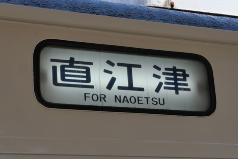 P1008758