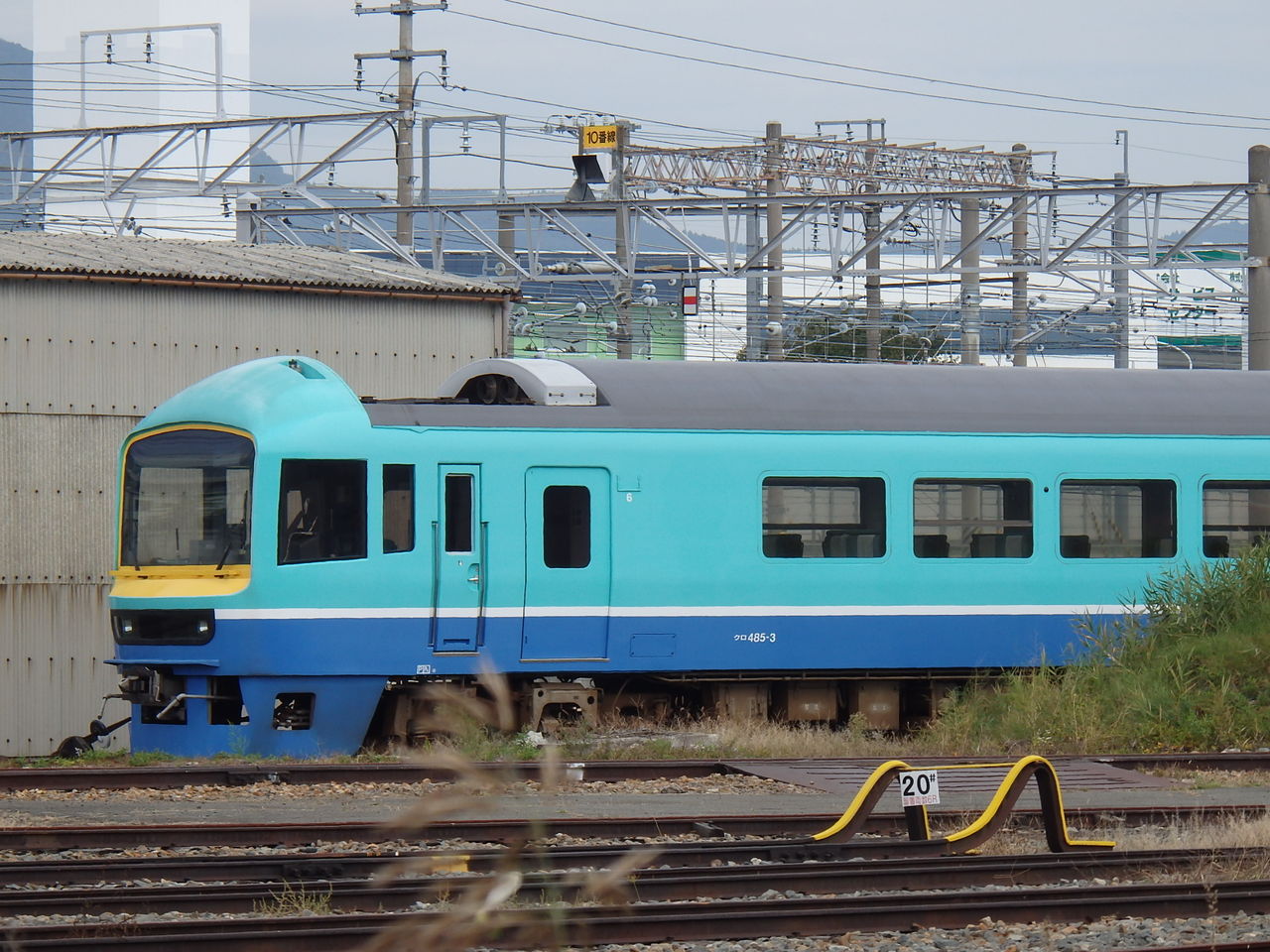 イメージ 3
