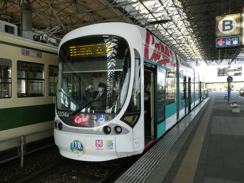 P1030448