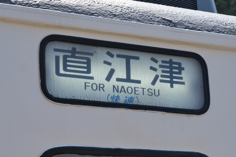 P1008810