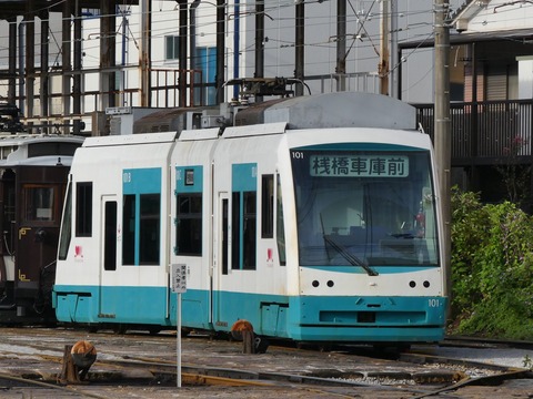 P1300016