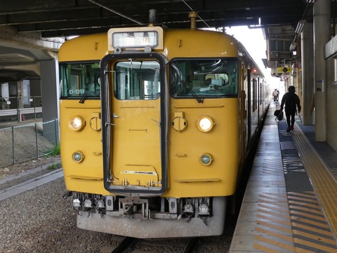 P1330750
