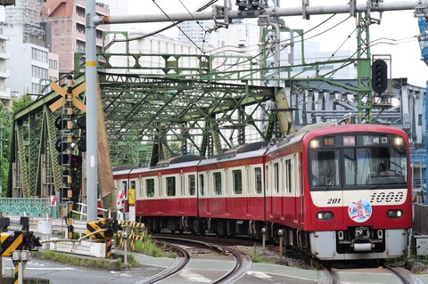 P1002525