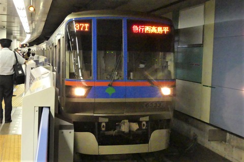 P1420499