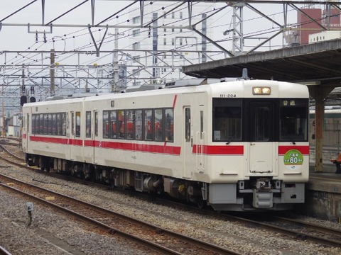 011 (640x480)