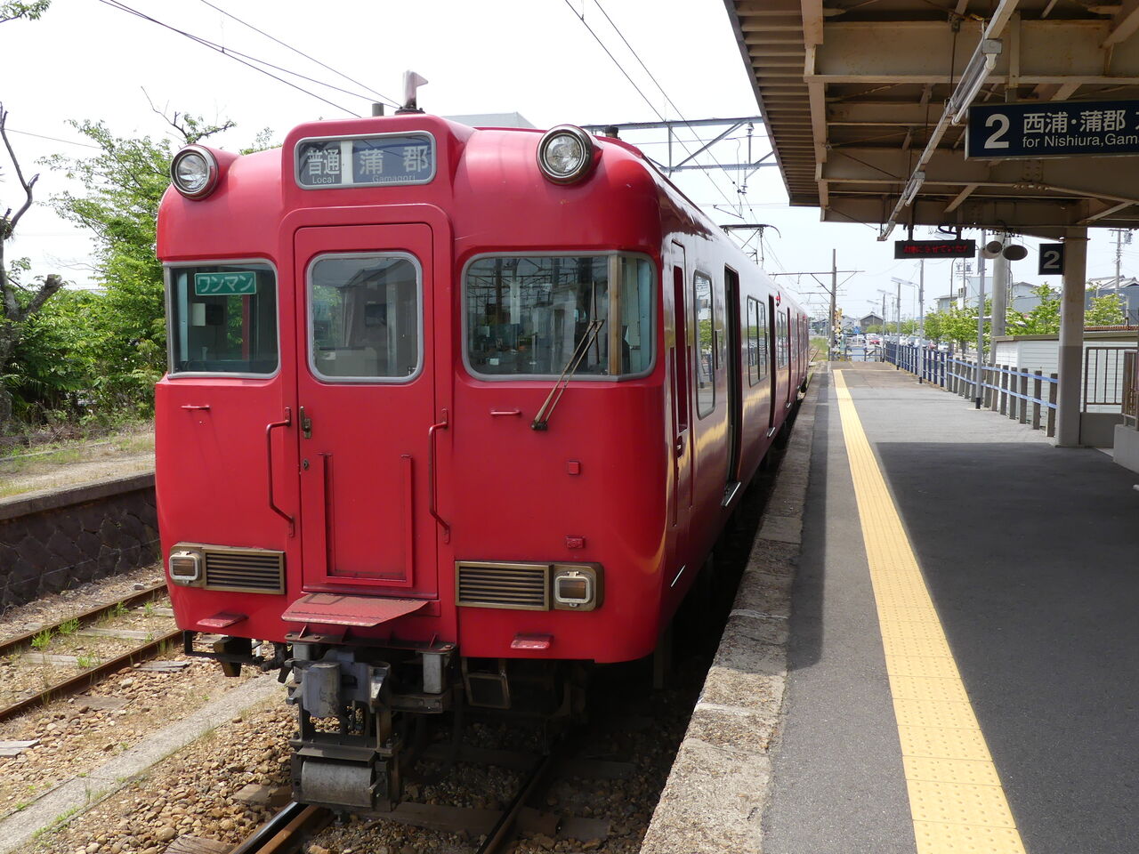 名古屋鉄道（名鉄）全線乗車記・その③【西尾線・蒲郡線】（H30.5.1