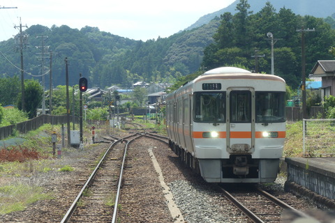 P1570789