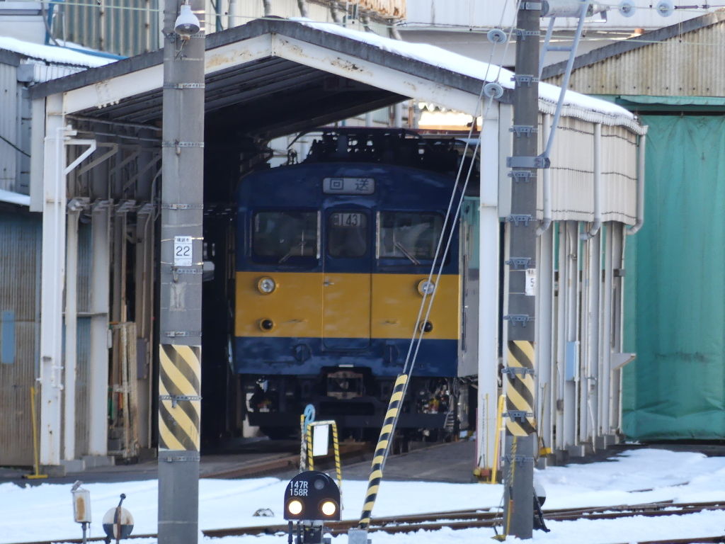 イメージ 3