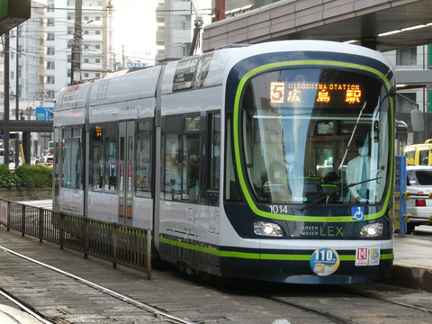P1030441