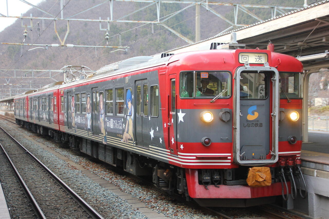 しなの鉄道・169系惜別乗車記（H25.3.8