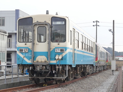 P1310895