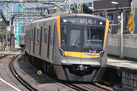 P1400297
