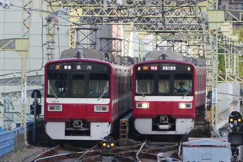 P1470099