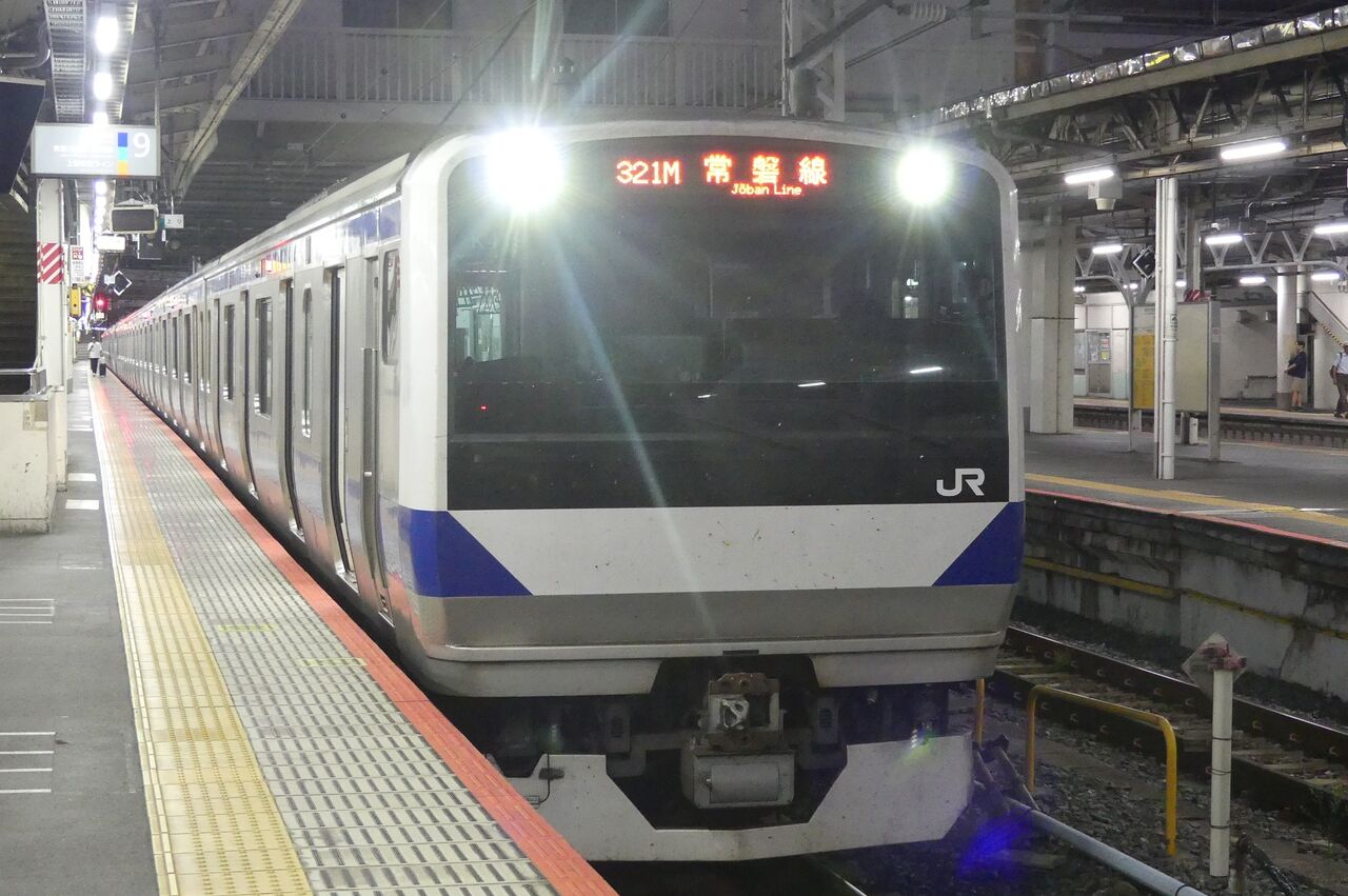 2024年度・夏の青春18キップ乗車記【E501系乗車とひたちなか