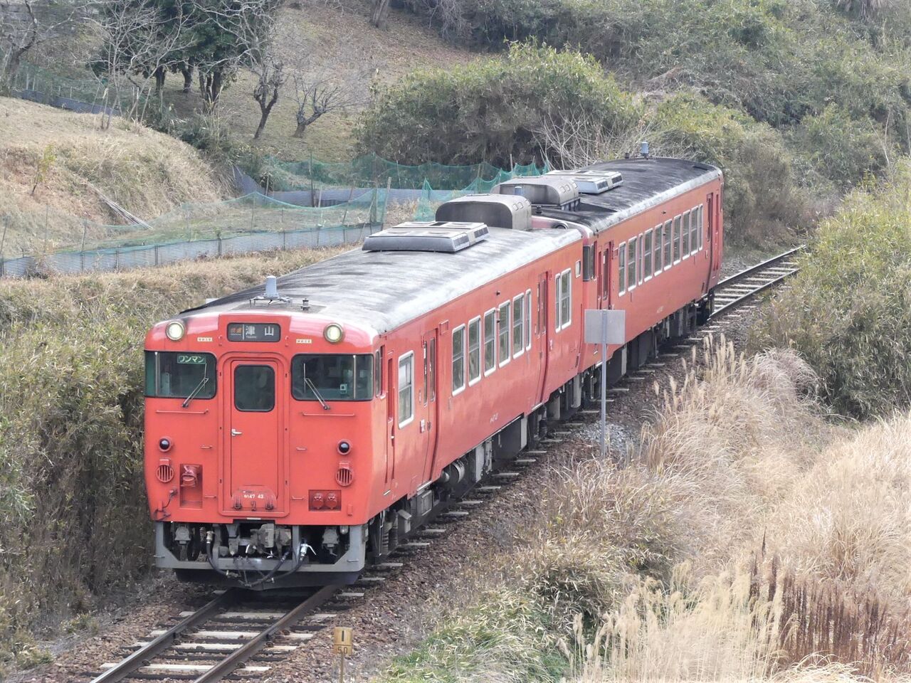 希少 日本国有鉄道 温度計(津山線) 希少 日本国有鉄道 温度計(津山線) 2025年最新】鉄道温度計の人気