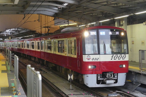 P1420528