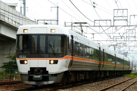 P1000904
