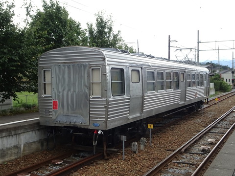 DSC05020