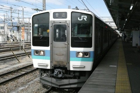 P1080875