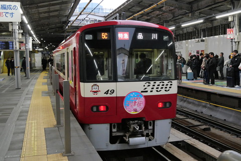 P1007478