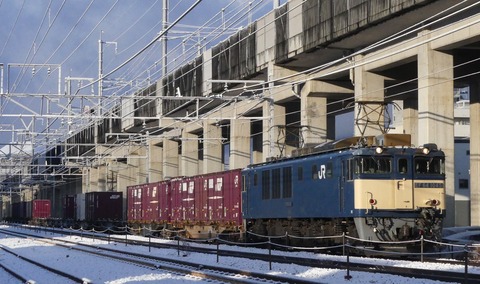 P1380503