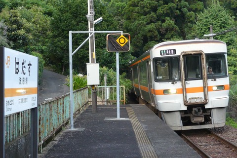 P1570939