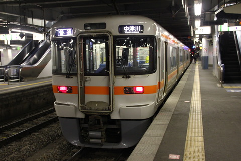 020