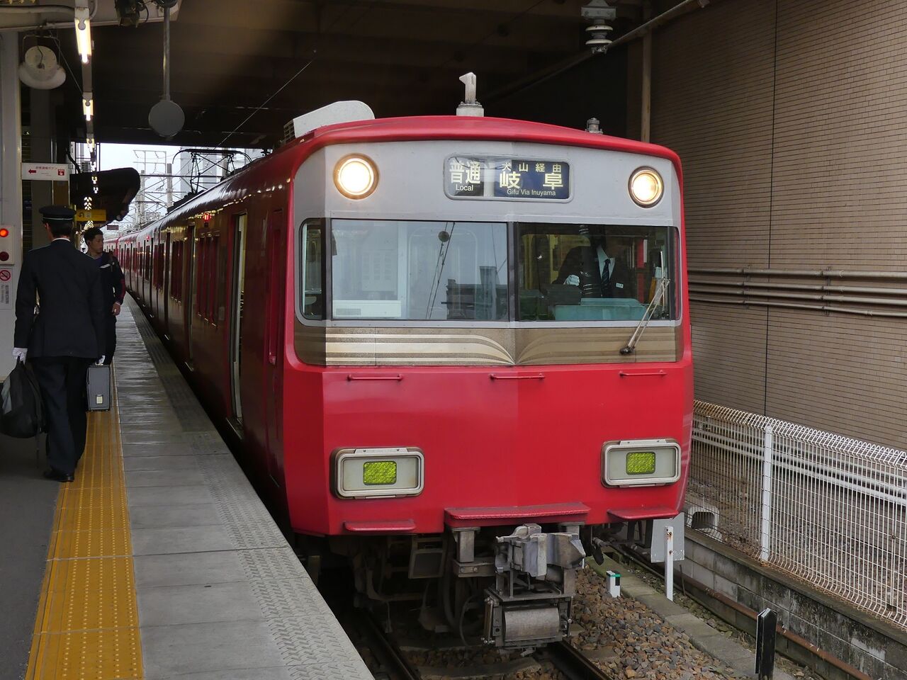 名古屋鉄道（名鉄）全線乗車記・その⑧最終【広見線・各務原線