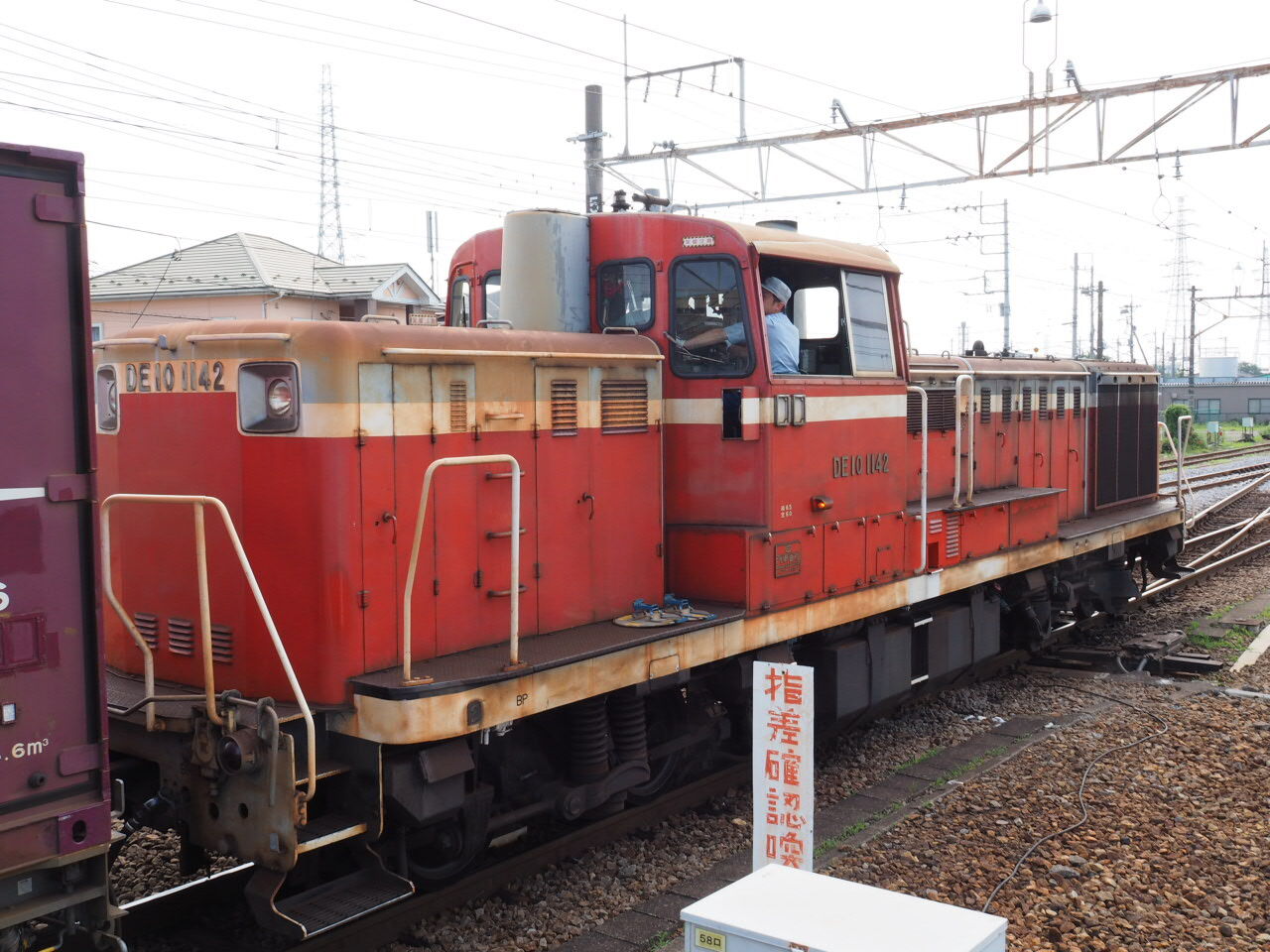 快速［DL碓氷］乗車記（H28.6.19） : TOMODACHIYA鉄道日記