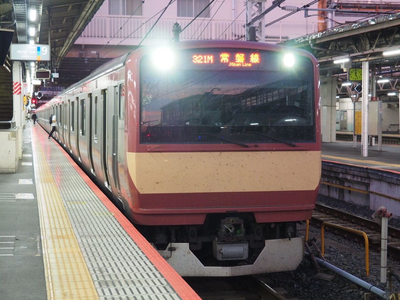鉄道 番外 普段電車メインの所での新たな検測車の姿です、「BIG