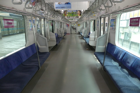 P1420059