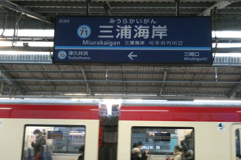 P1060335