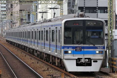 北総7500系・急行（R4.7.24）