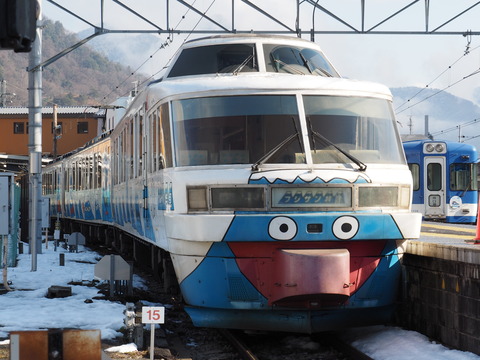 P3020050