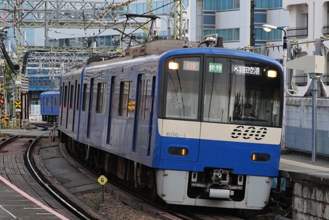 P1008643
