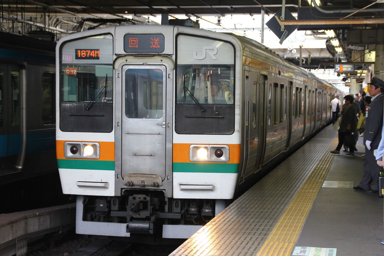 211系グリーン車”惜別”乗車記（H24.5.20 