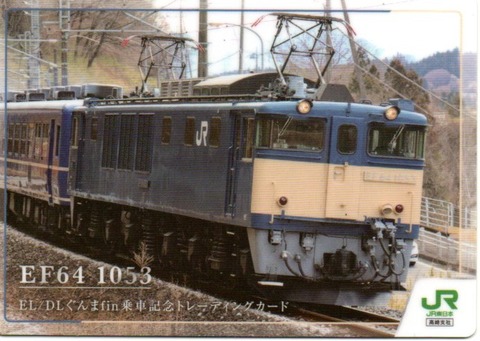 img20240922_18575112