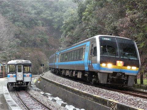 P1330685