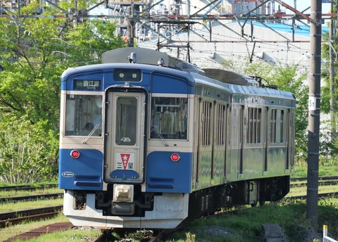 P1008848
