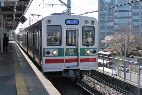 P1008377
