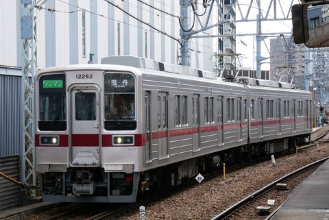 P1000532