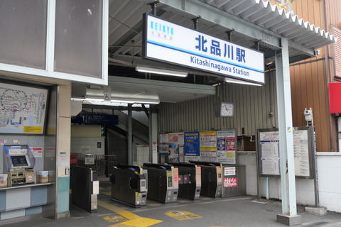 P1007688