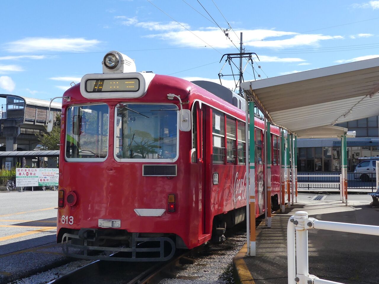 とさでん（桟橋線・伊野線・御免線）乗車記（R2.10.10