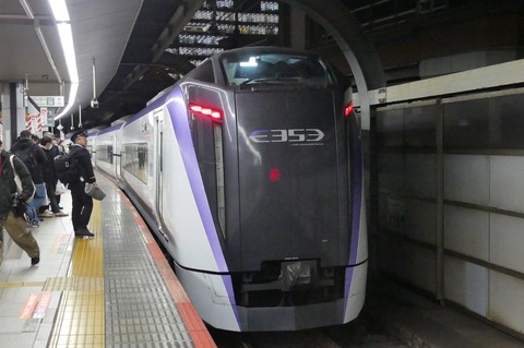 P1470790