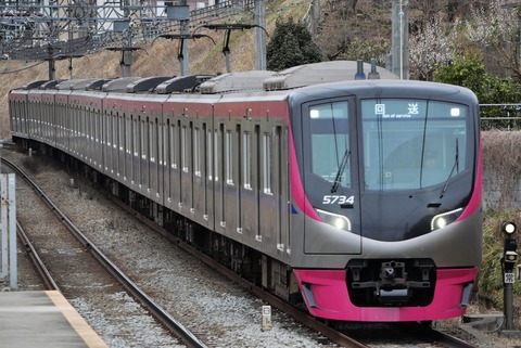 P1007245