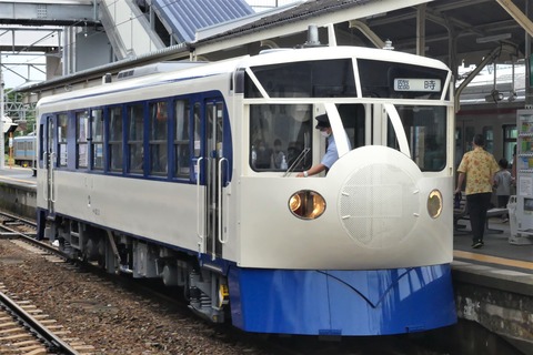 P1350785