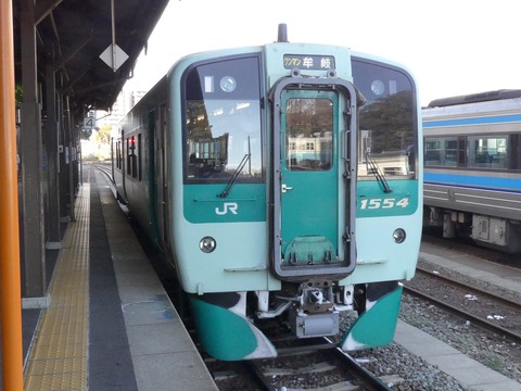 P1310750