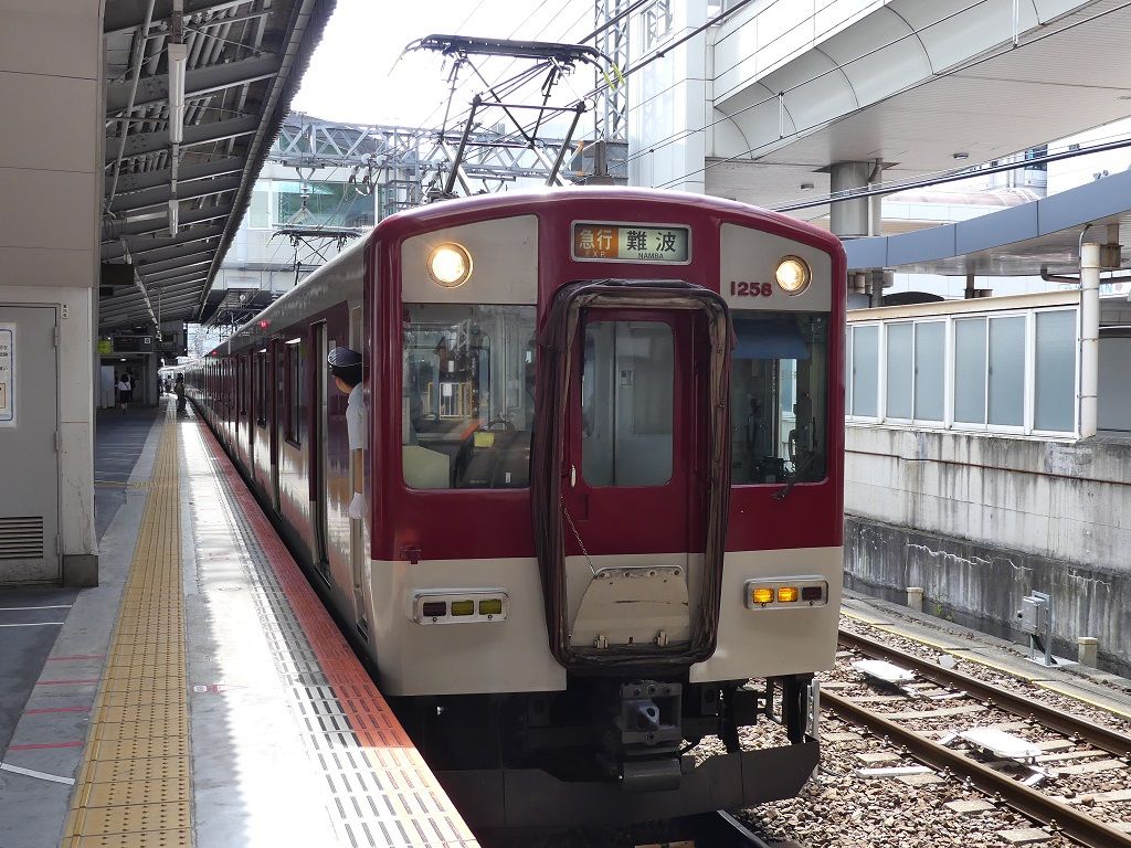 近畿日本鉄道全線乗車記・その➈【生駒索道線・けいはんな線