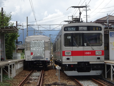 DSC05004
