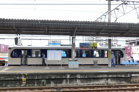 P1350821